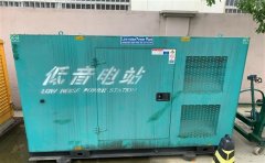 科尔沁右翼中通州四建大波纹箱定制案例